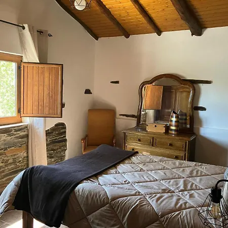 Σπίτι διακοπών Quinta Da Meda *